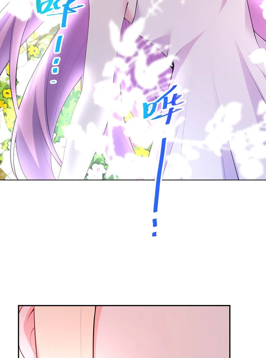 139回 爱丽丝怎么会死！ 第50页