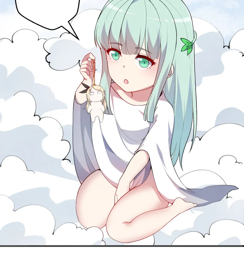 48回出现了，新物种！ 第48页