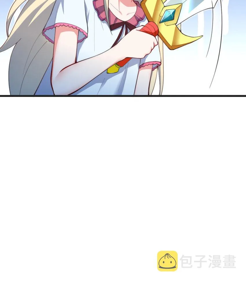 39回誓死保护爱丽丝小姐！ 第17页