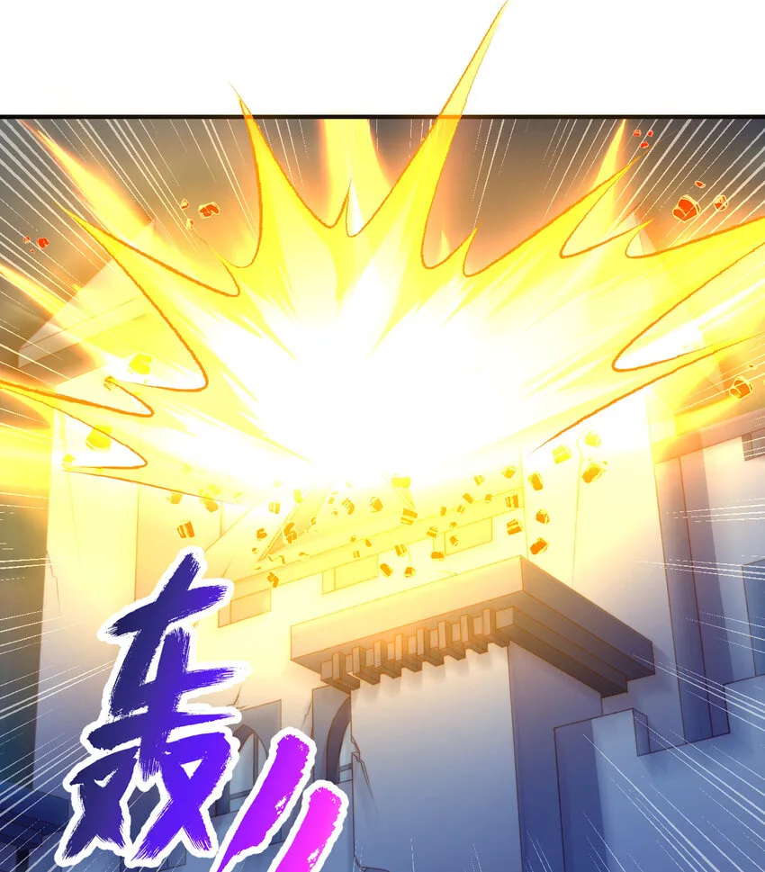 39回誓死保护爱丽丝小姐！ 第31页