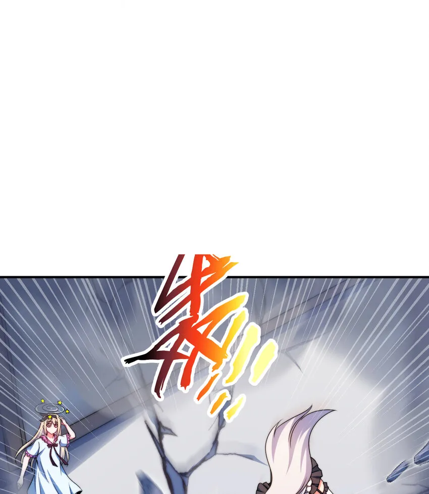 39回誓死保护爱丽丝小姐！ 第46页