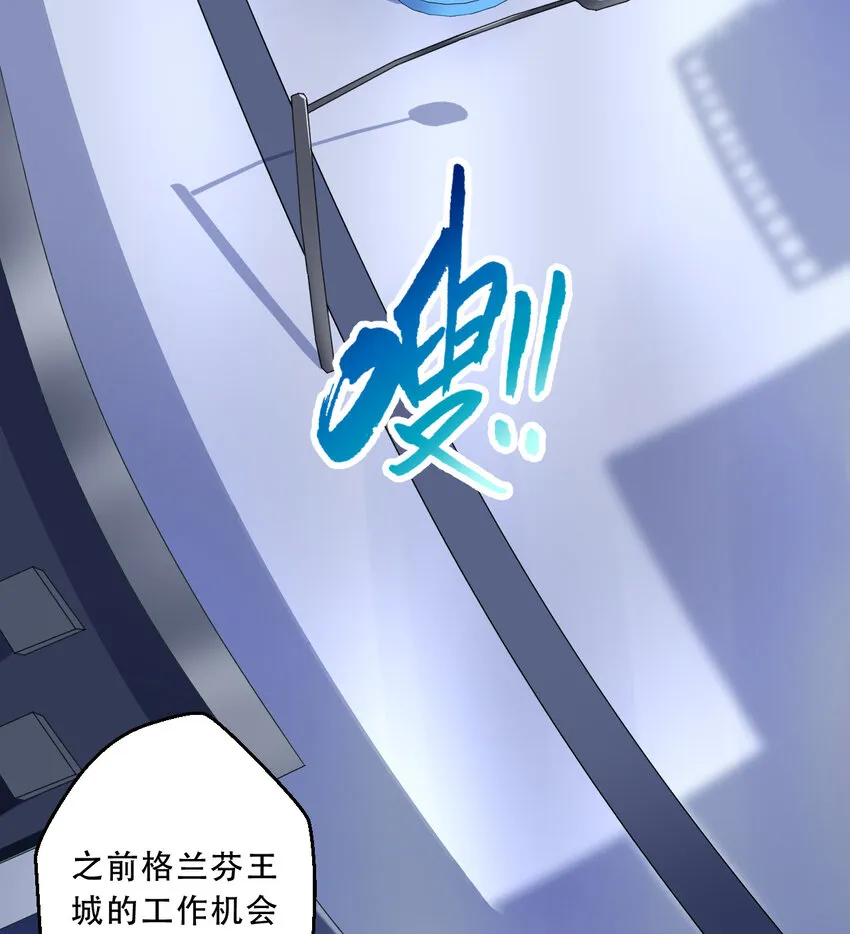 35回我会让您满意的 第13页