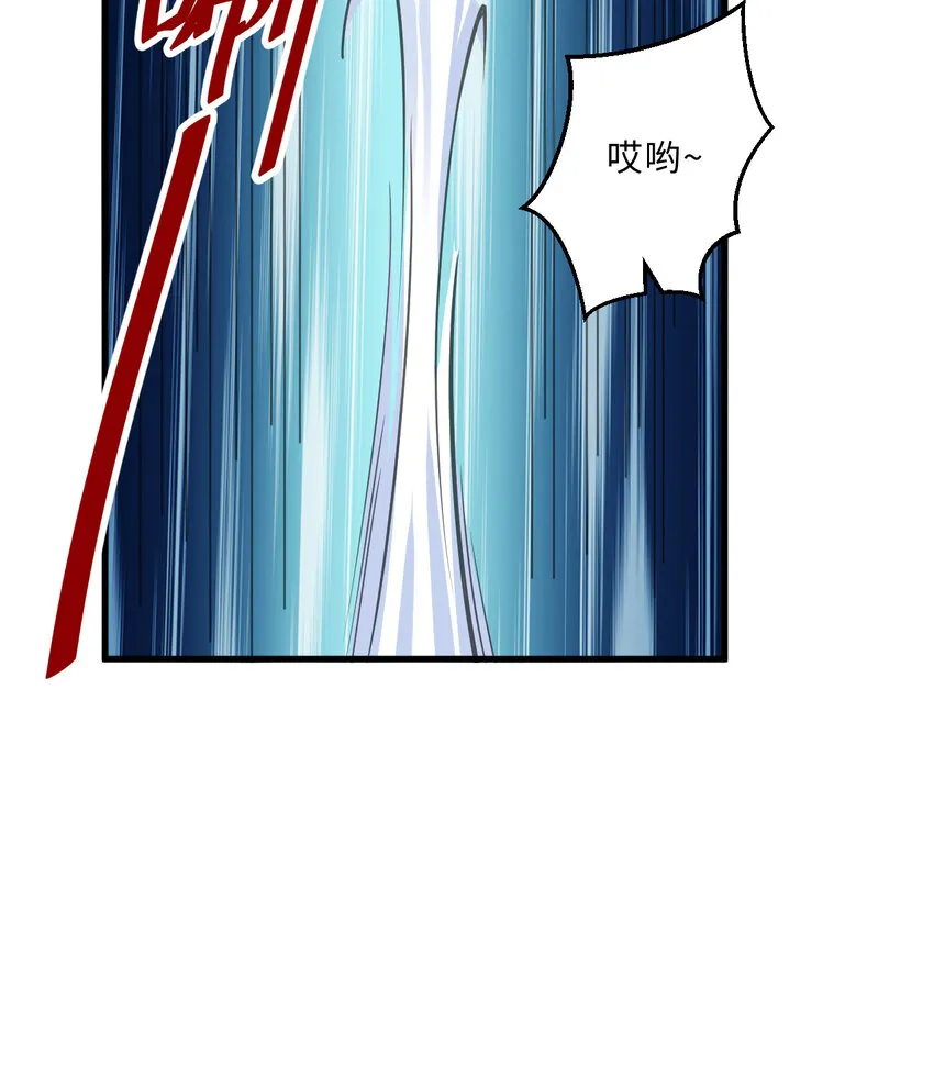 28回回不去了哦 第41页