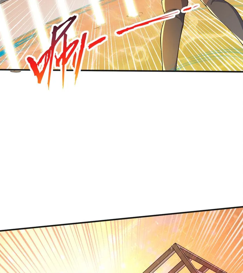 26回受死吧！魔王！ 第21页