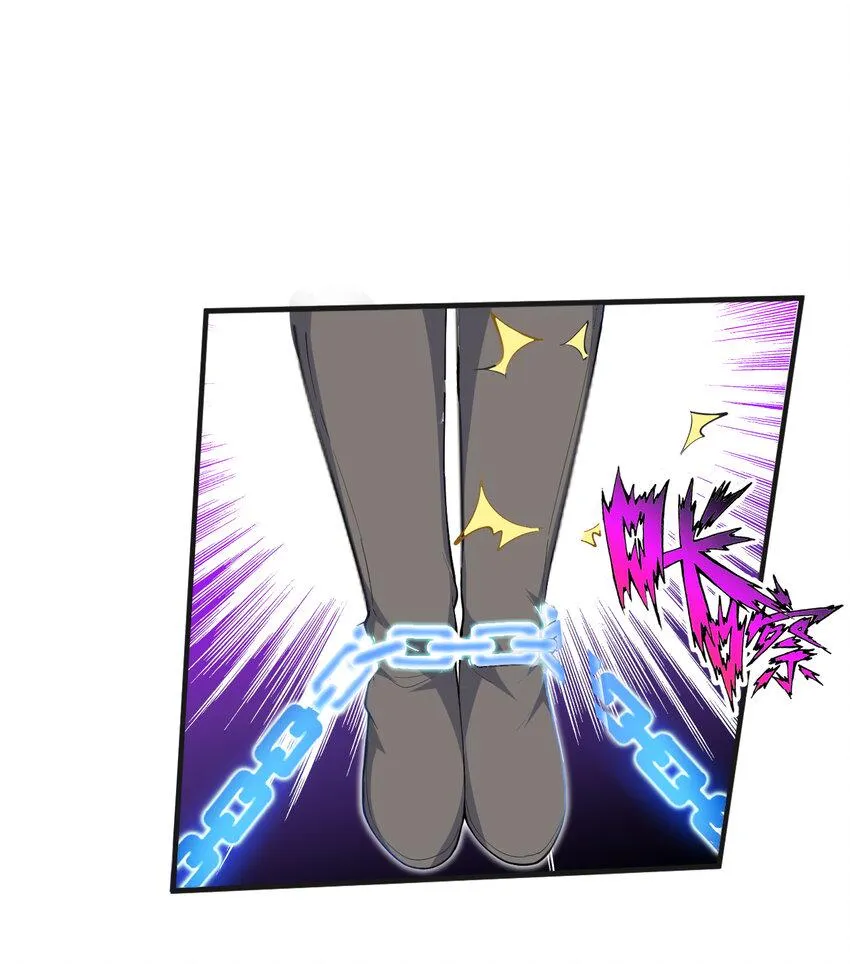 26回受死吧！魔王！ 第34页