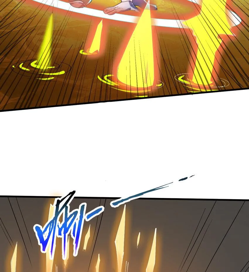 26回受死吧！魔王！ 第57页