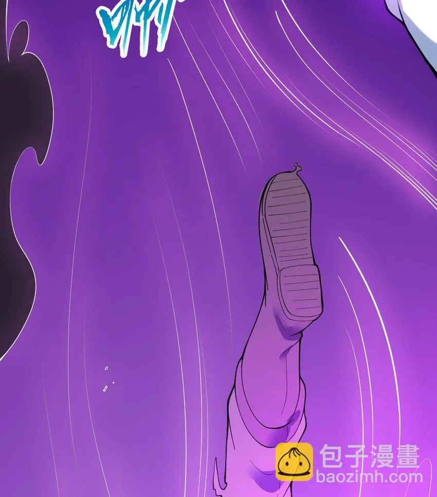 18回你只是使用了不同的哔—— 第56页