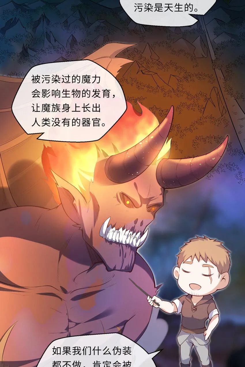 13回金牌司机赫瑞丝为您服务~ 第27页