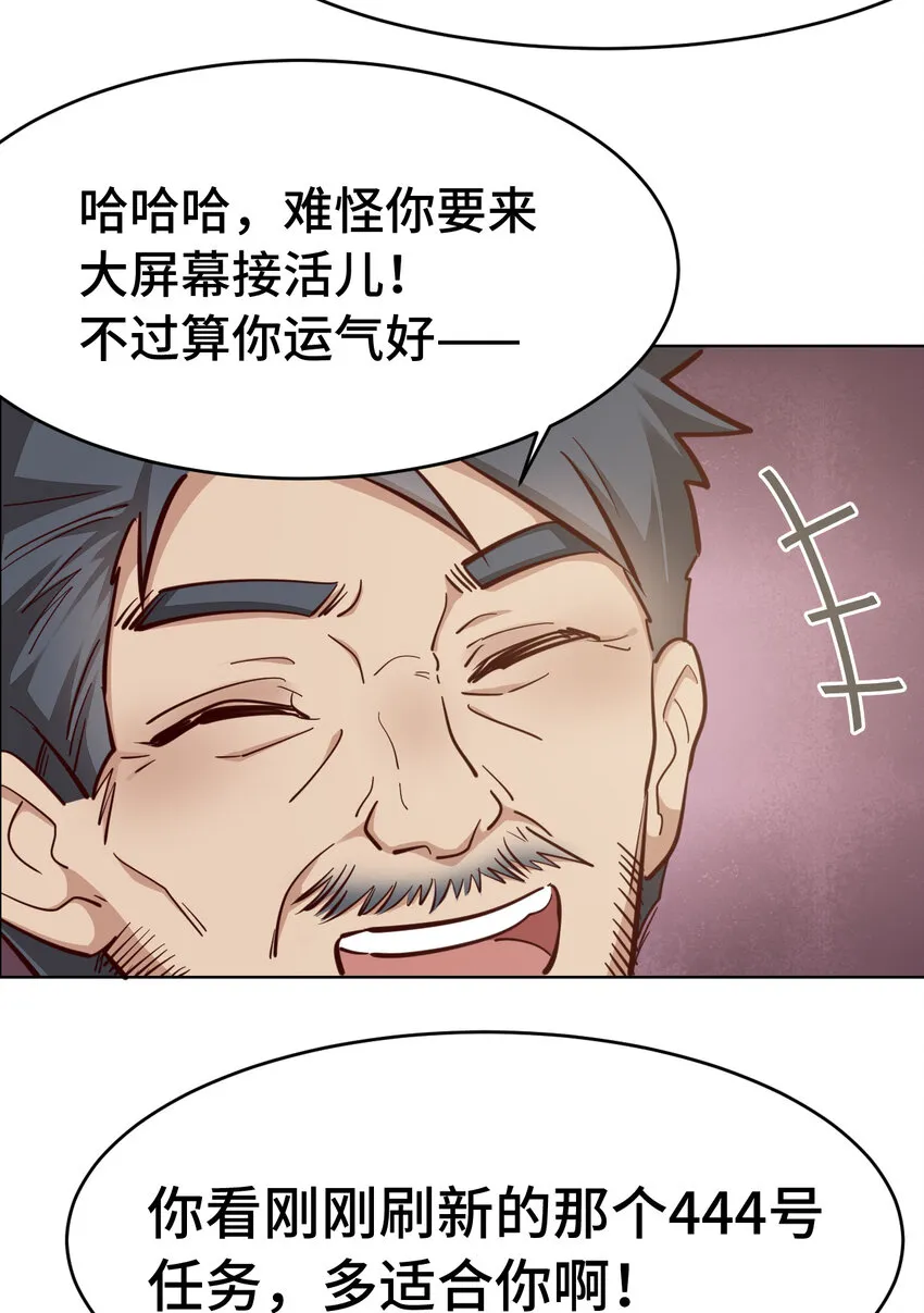 10回给我来几条pants吧！ 第8页