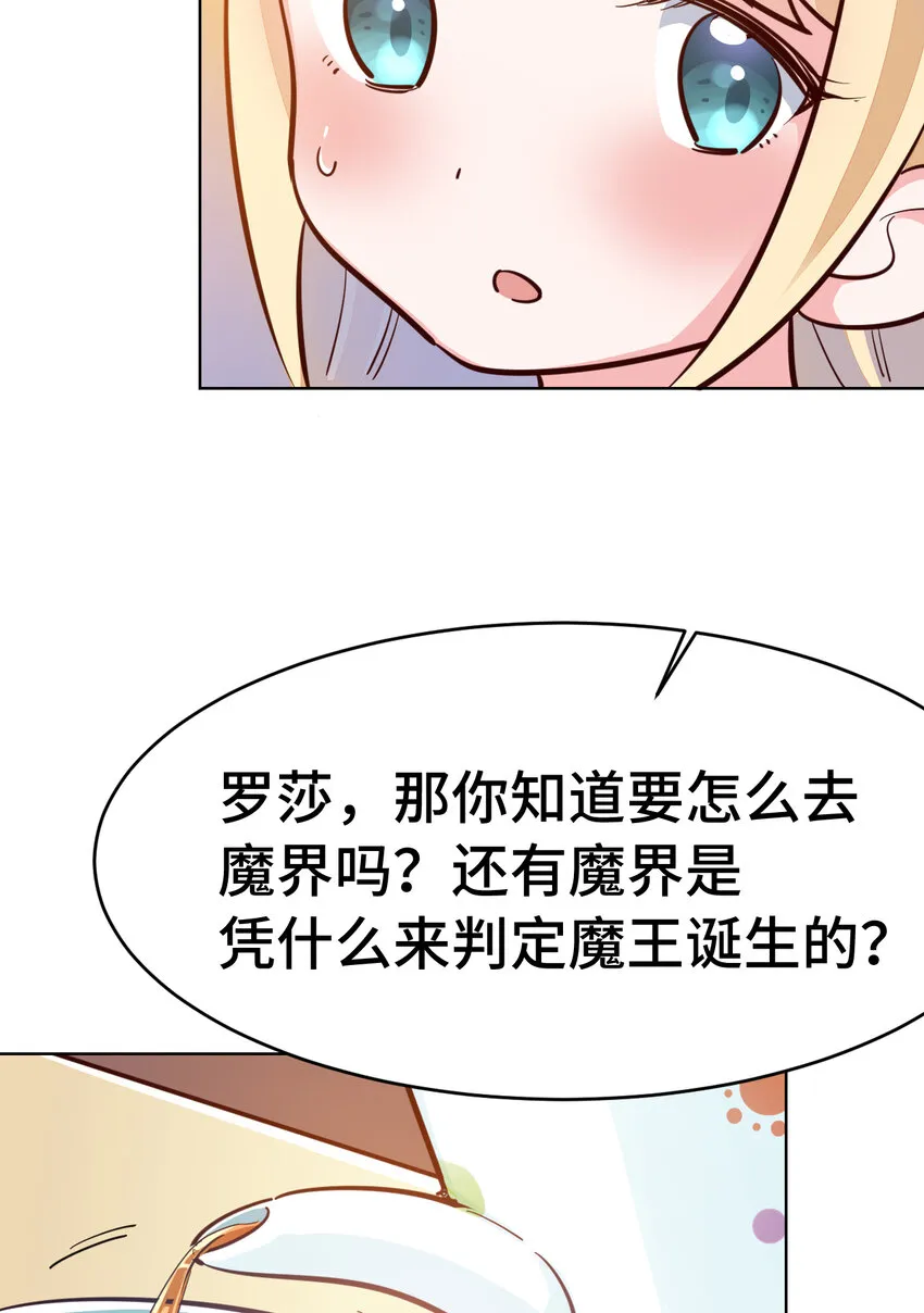 10回给我来几条pants吧！ 第42页