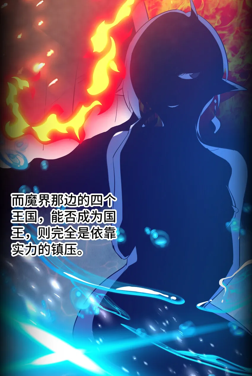 08回现在，脱衣服吧？ 第3页