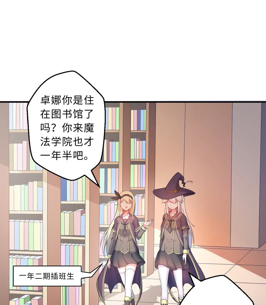 55回是我喜欢的款~ 第6页