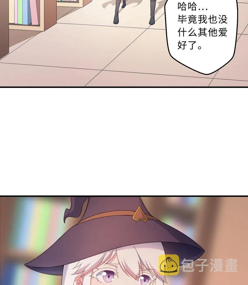 55回是我喜欢的款~ 第7页