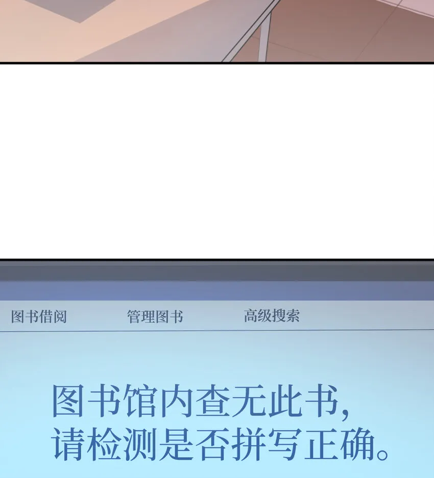 55回是我喜欢的款~ 第26页