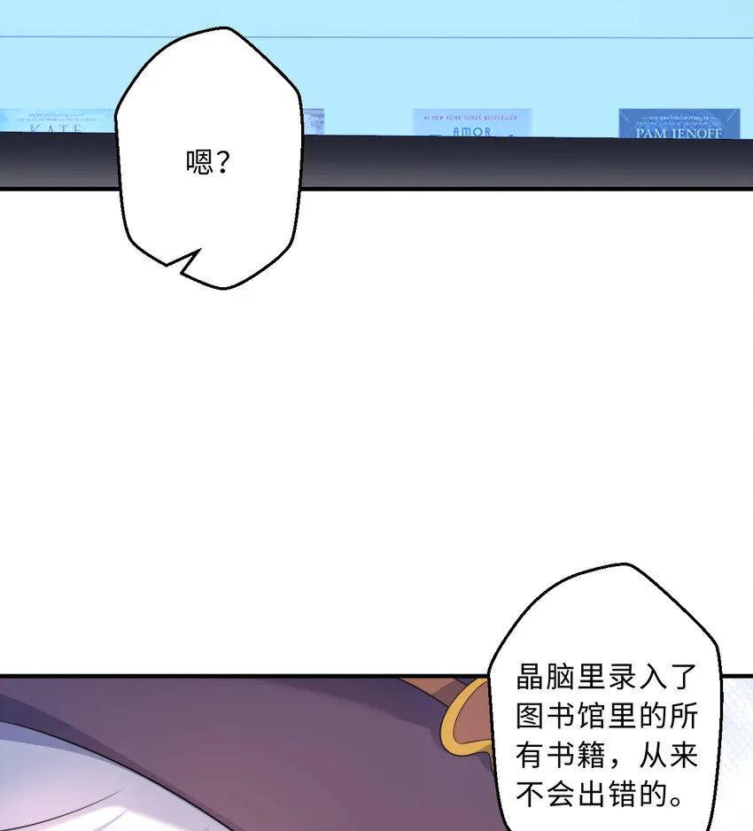 55回是我喜欢的款~ 第27页