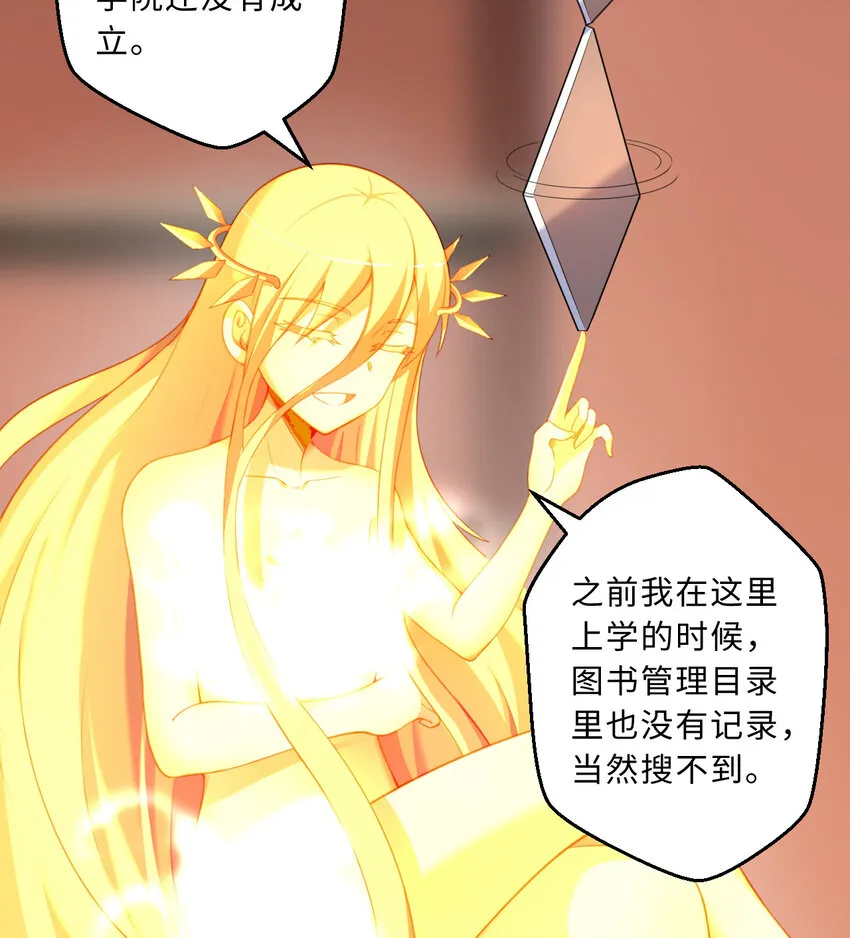 55回是我喜欢的款~ 第31页