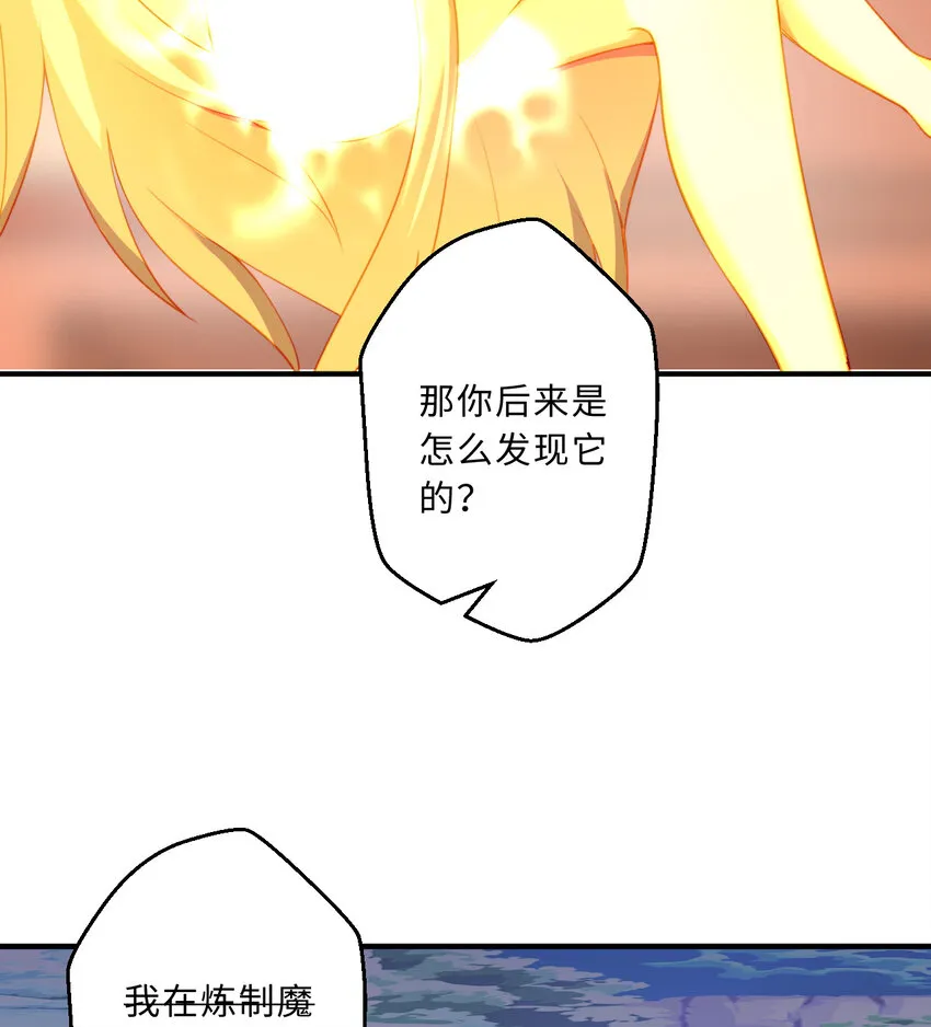 55回是我喜欢的款~ 第32页