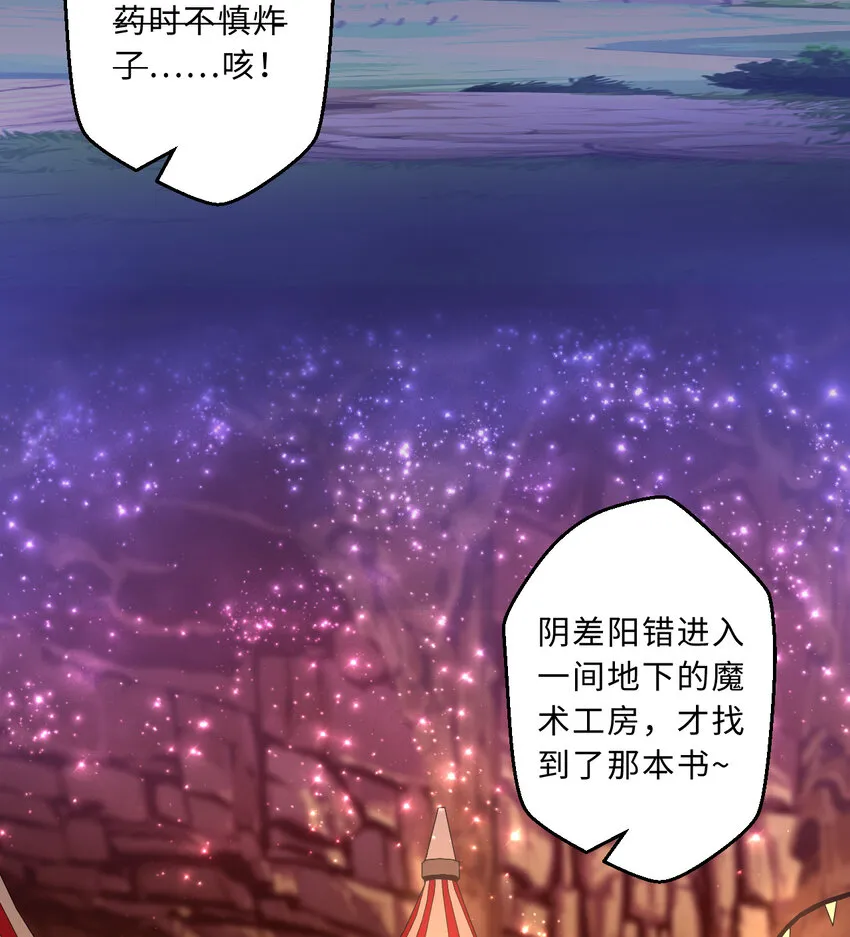 55回是我喜欢的款~ 第33页