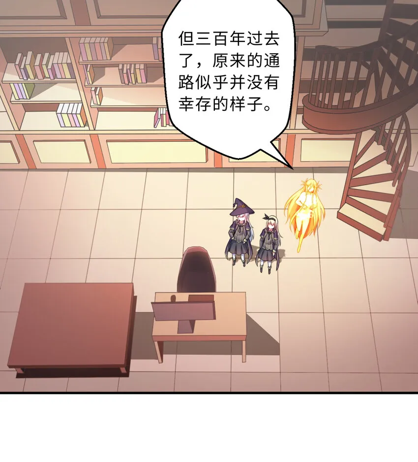 55回是我喜欢的款~ 第35页