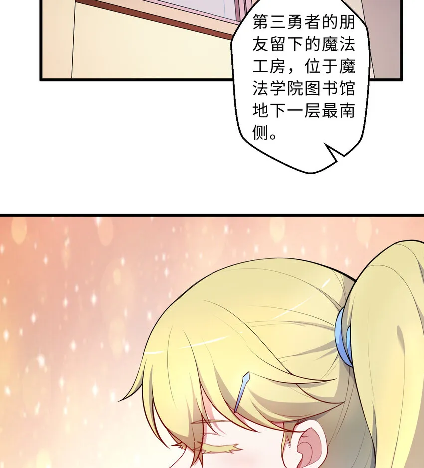55回是我喜欢的款~ 第40页