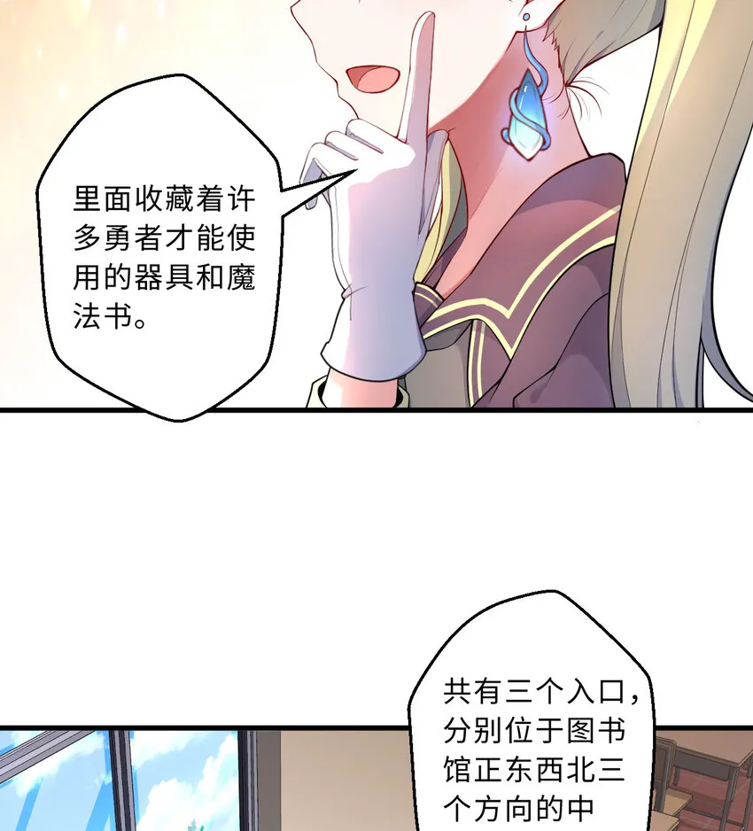 55回是我喜欢的款~ 第41页