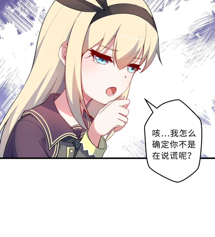 55回是我喜欢的款~ 第46页
