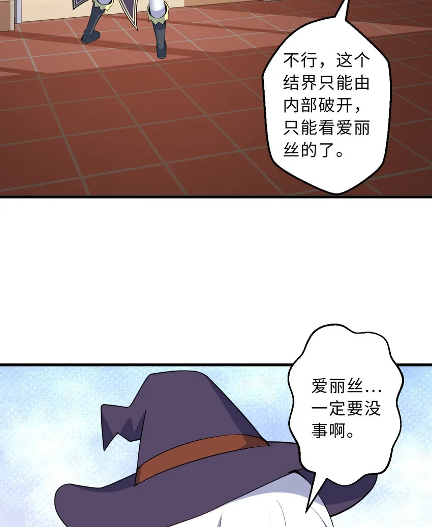 55回是我喜欢的款~ 第71页