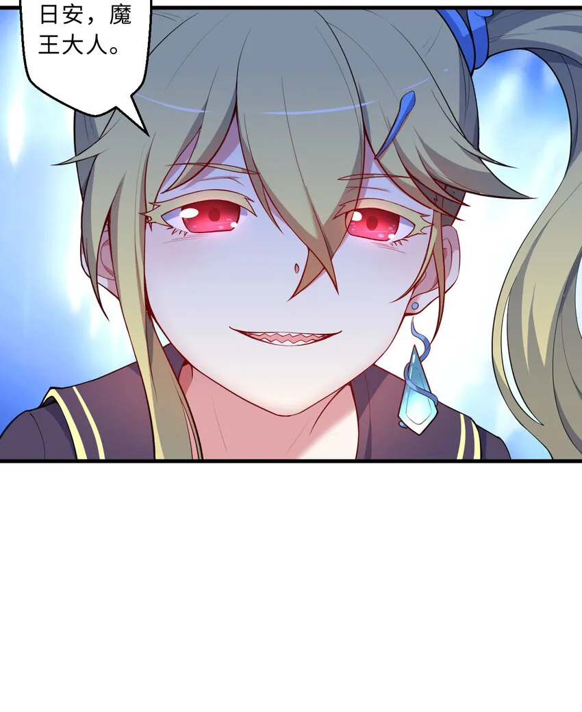 55回是我喜欢的款~ 第76页