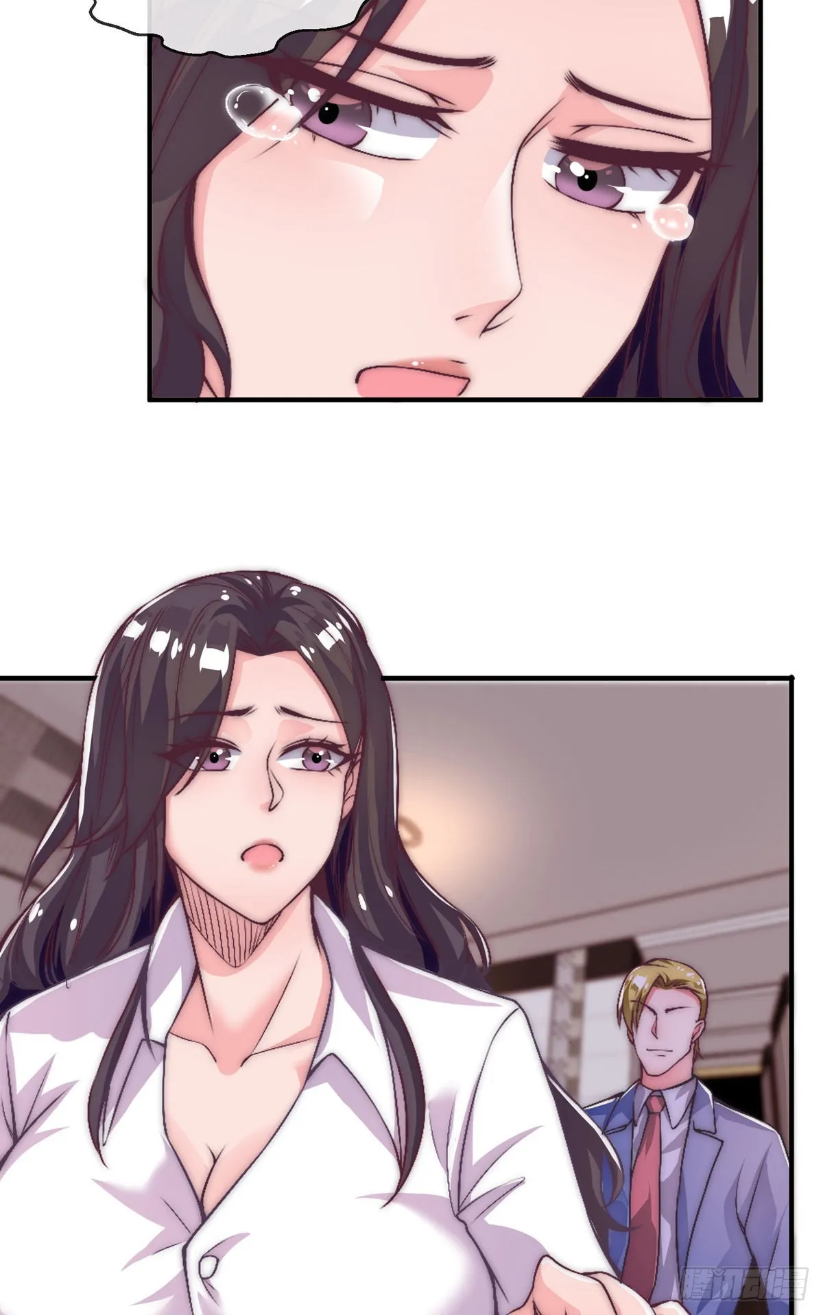 第15话 极限三选一 第55页