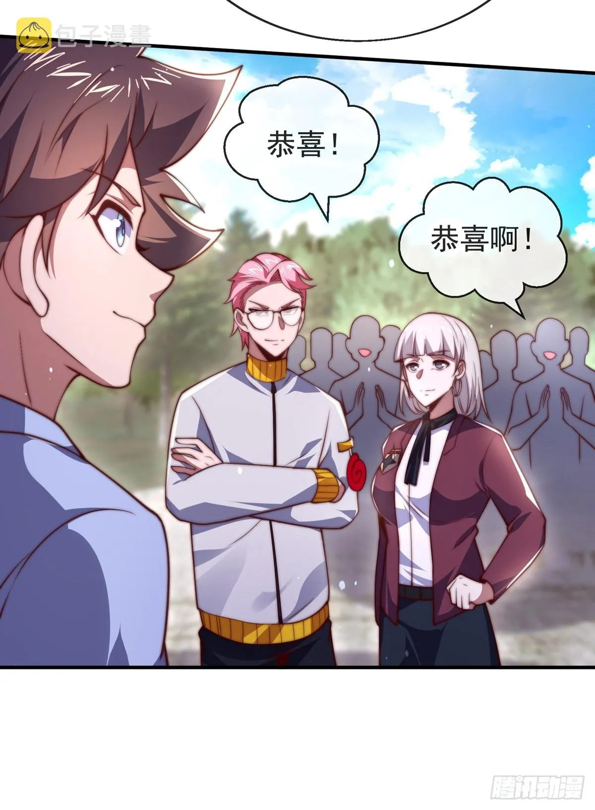 第四十五话 对决！ 第15页