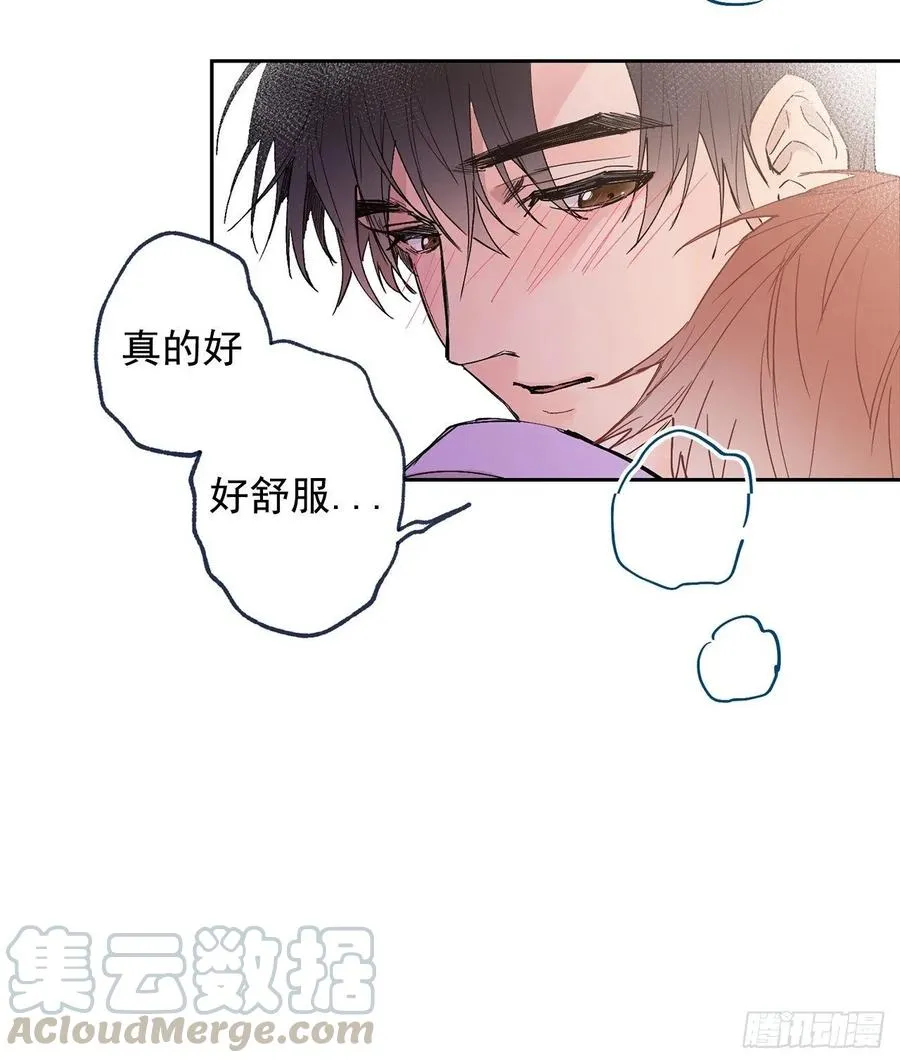 外传07-决战到天明 第25页