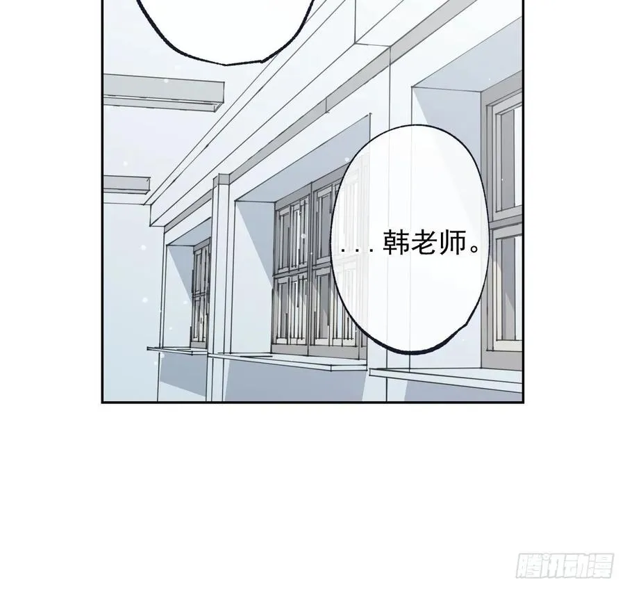 074-未来可期 第15页