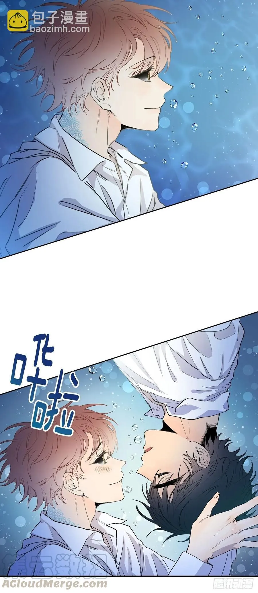 073-大声说爱你 第31页