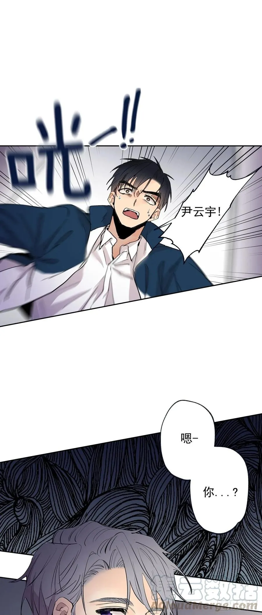 070-杀了他们！ 第1页