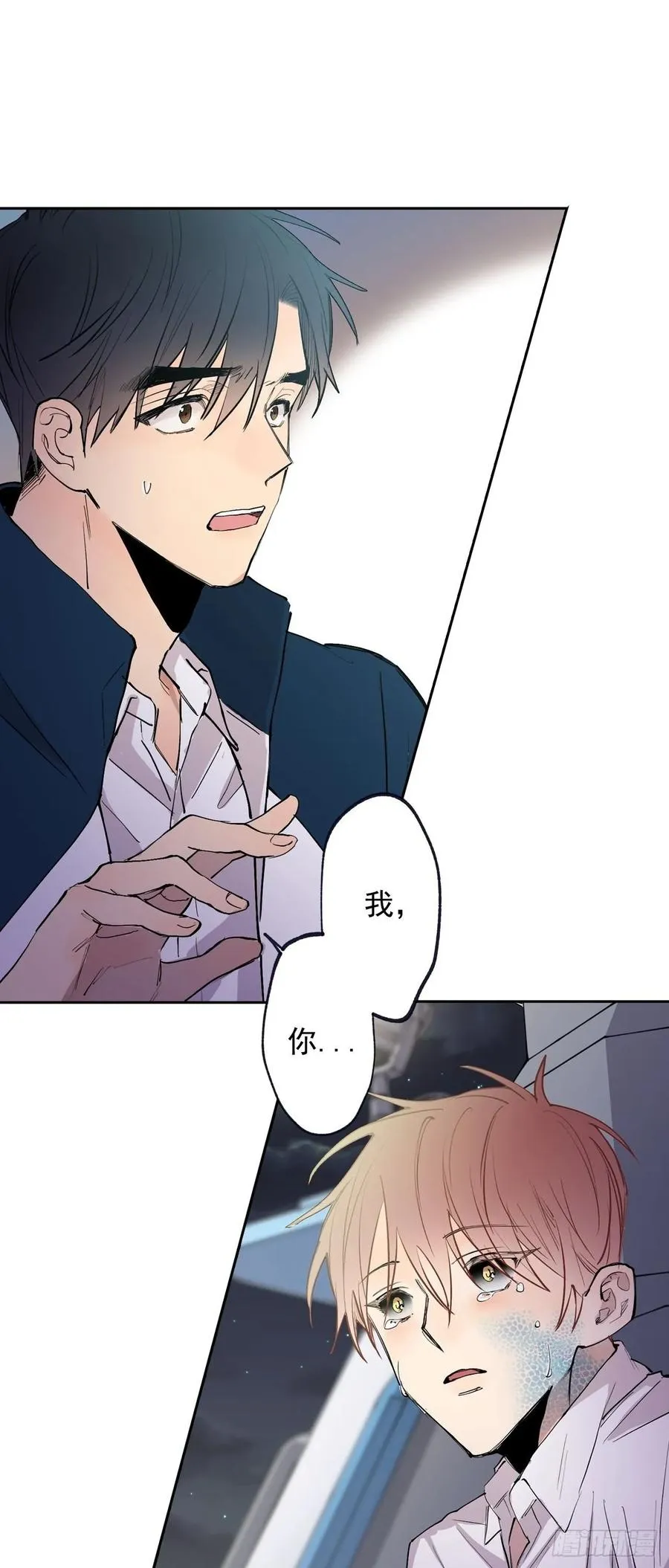 070-杀了他们！ 第26页