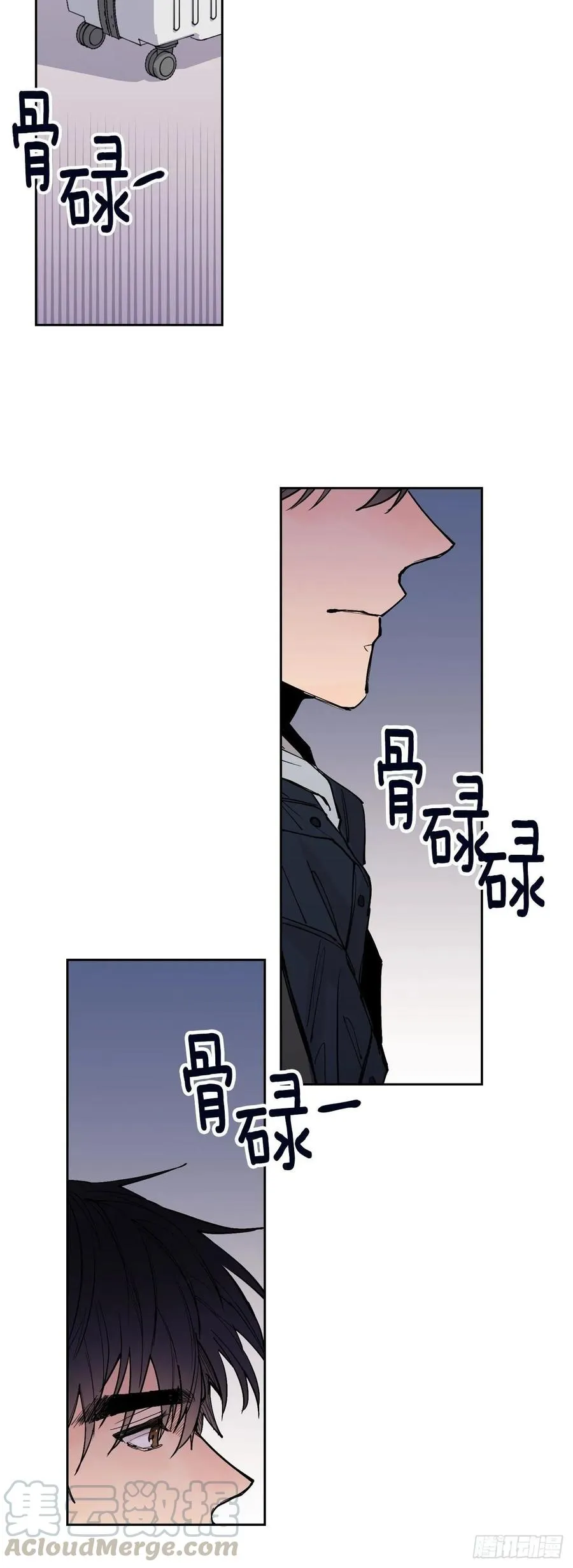 063-02 你会帮我的吧 第10页
