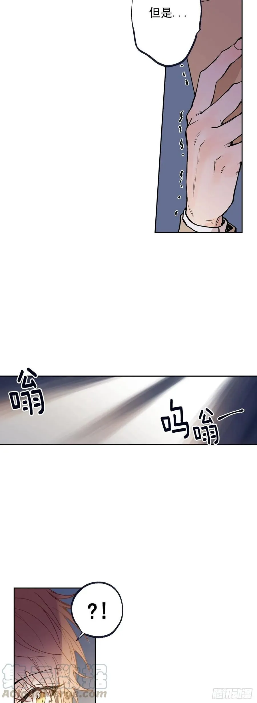 063-02 你会帮我的吧 第16页
