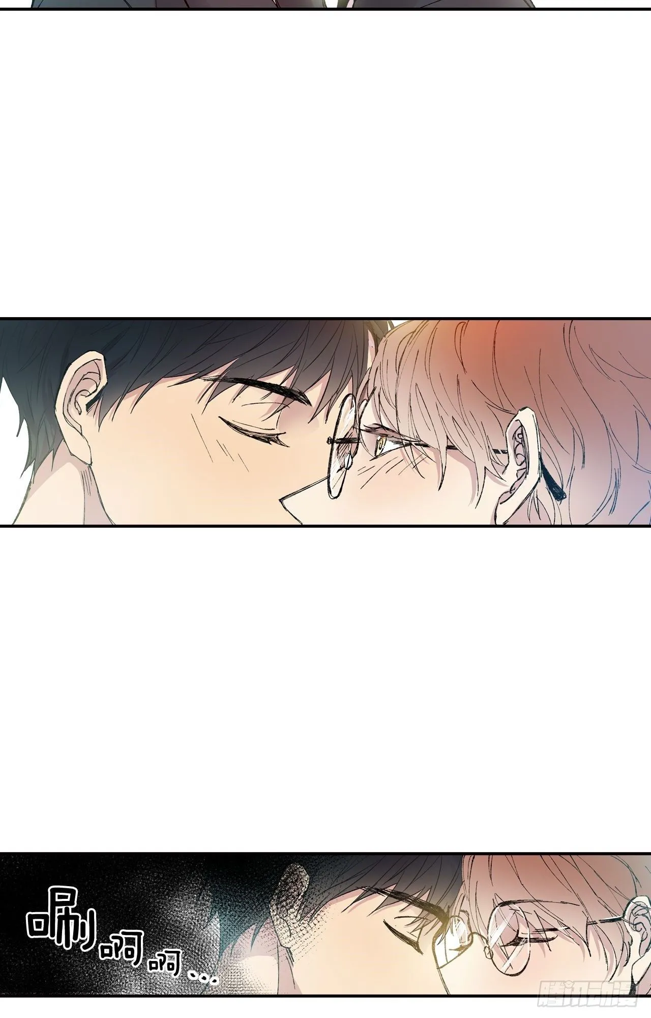 01-01 新来的体育老师？ 第5页