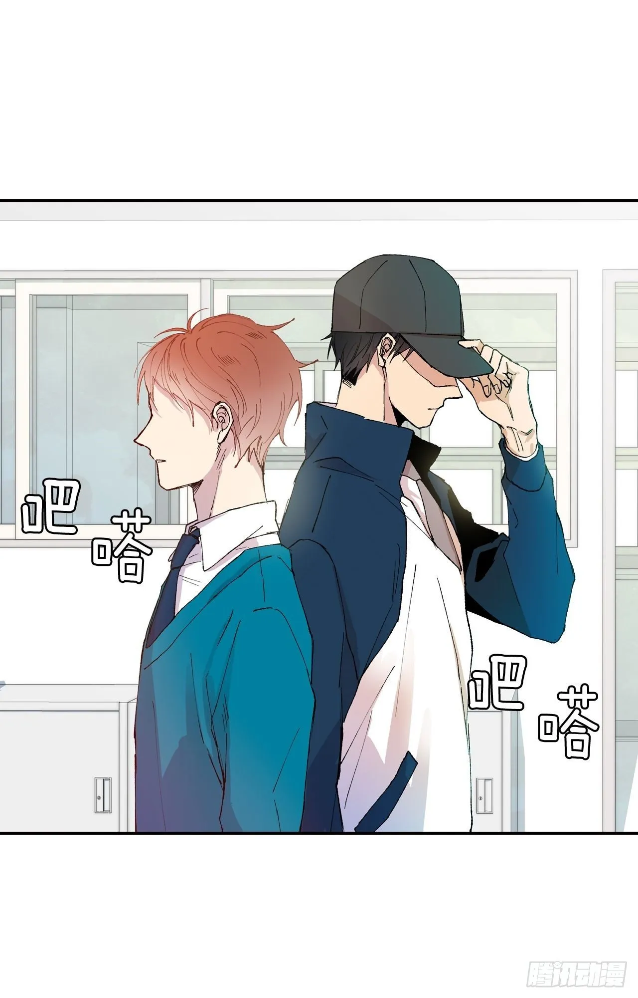 01-01 新来的体育老师？ 第31页