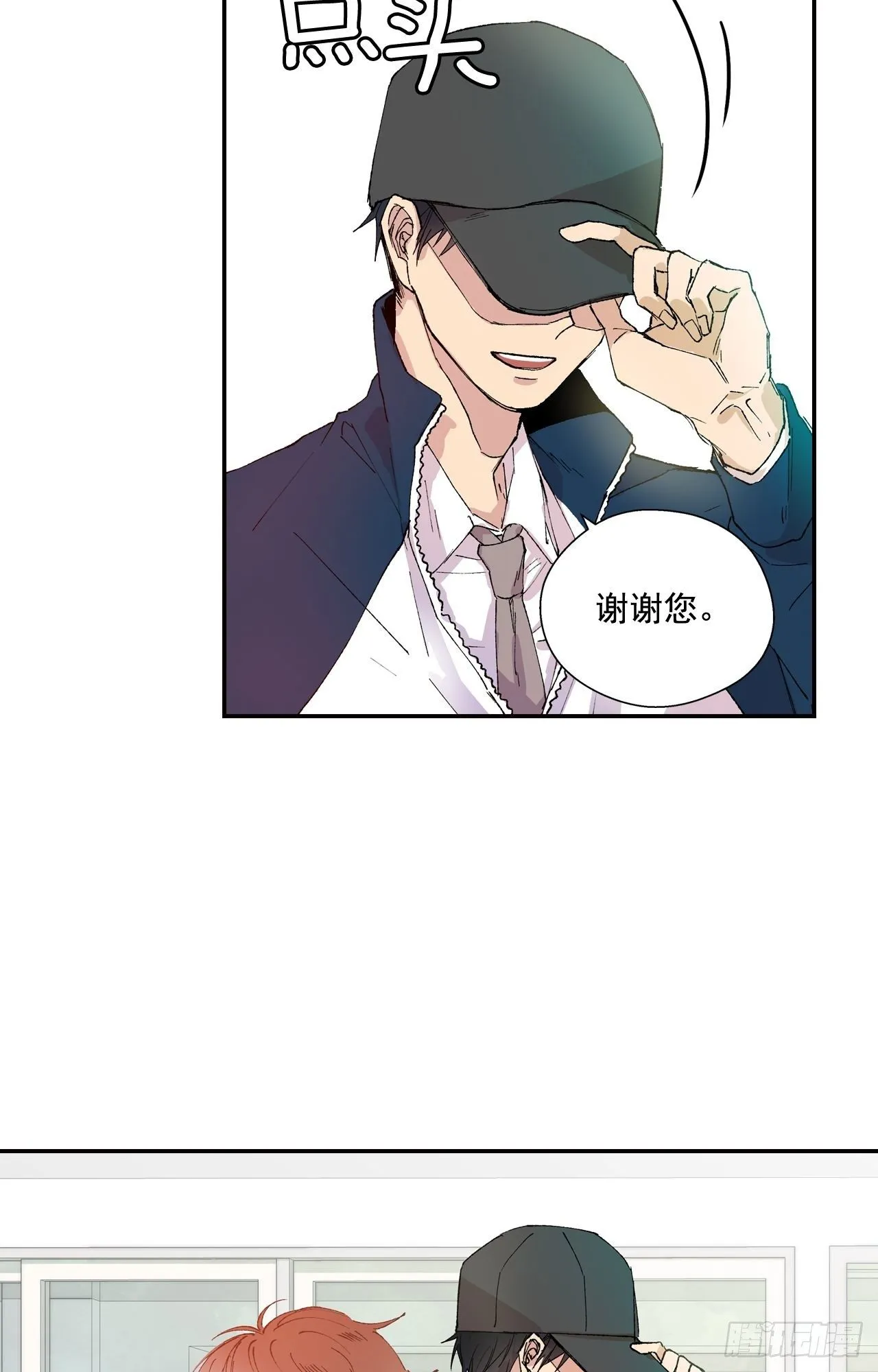 01-02 是他 第2页