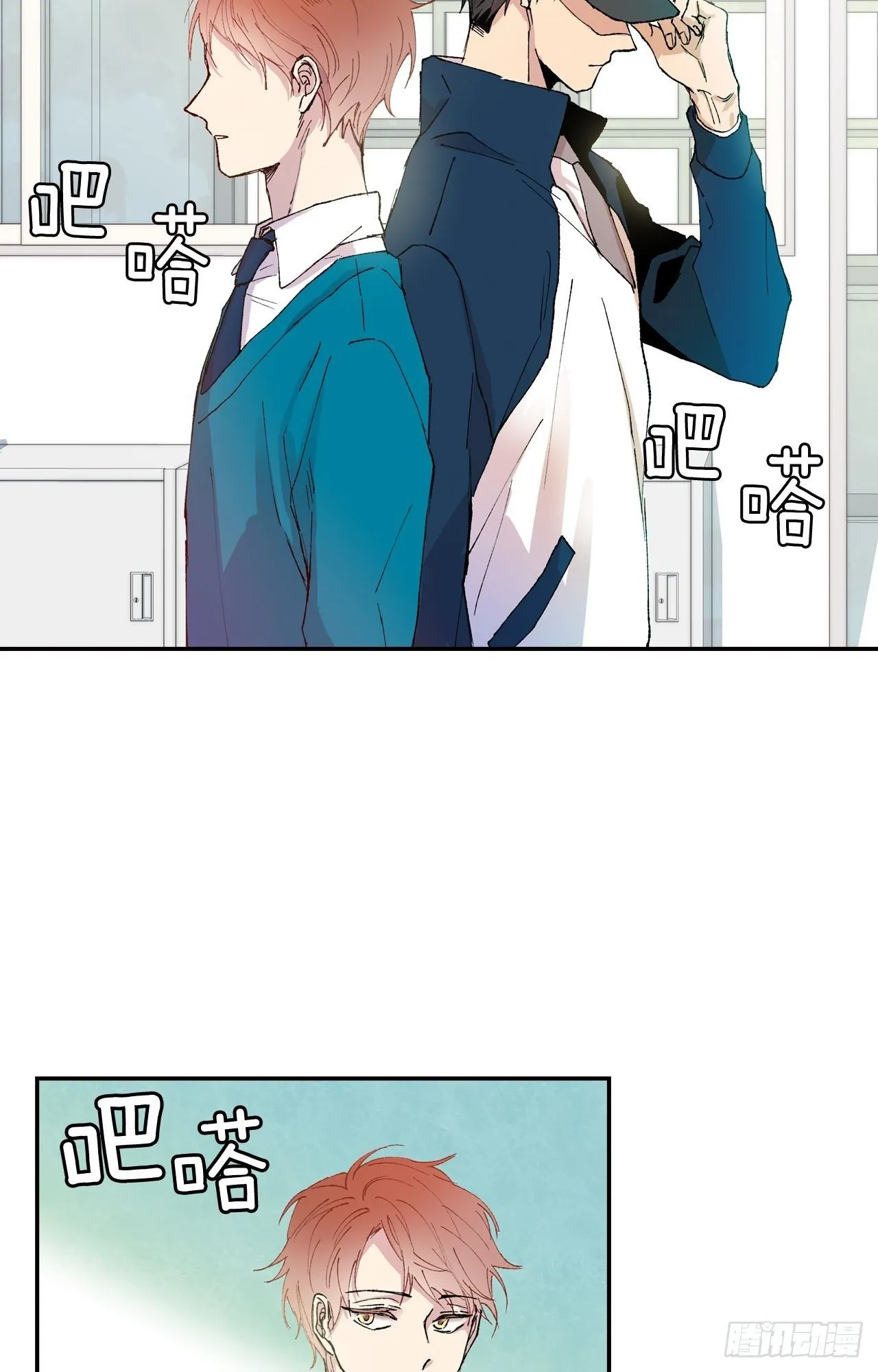 01-02 是他 第3页