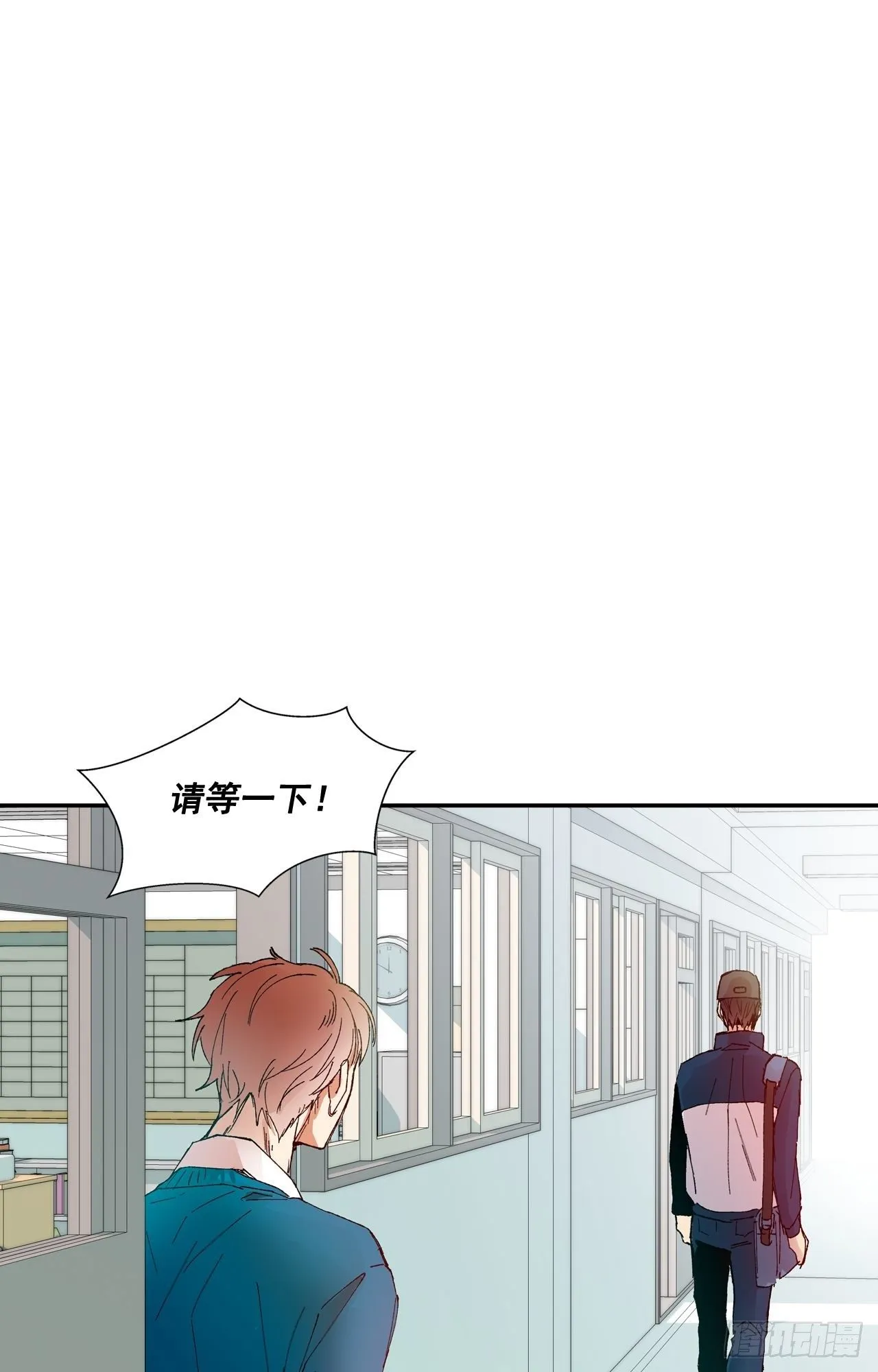 01-02 是他 第9页
