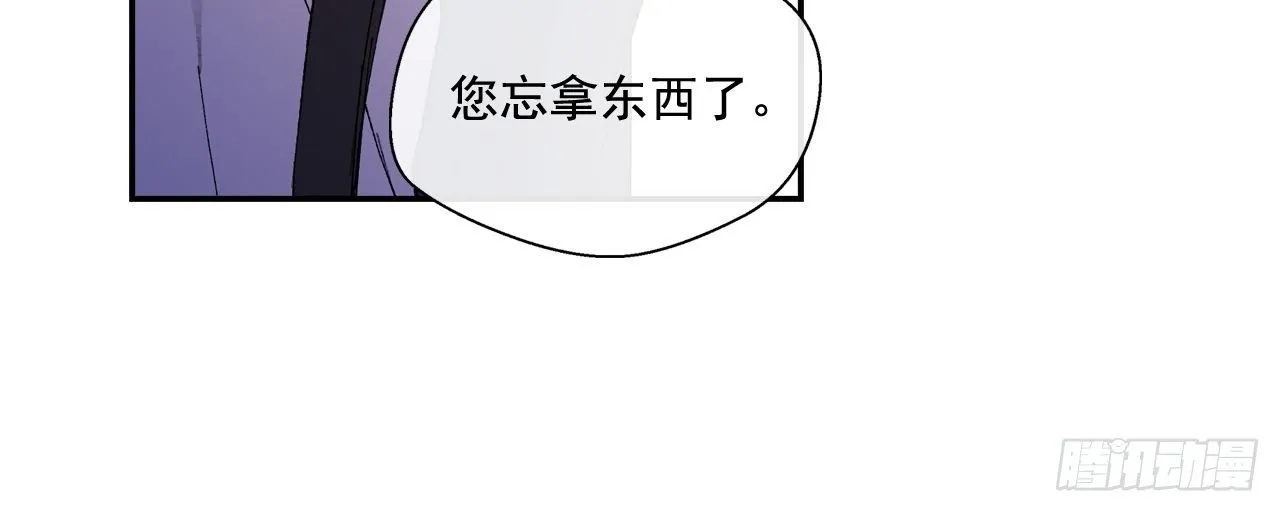 01-02 是他 第11页