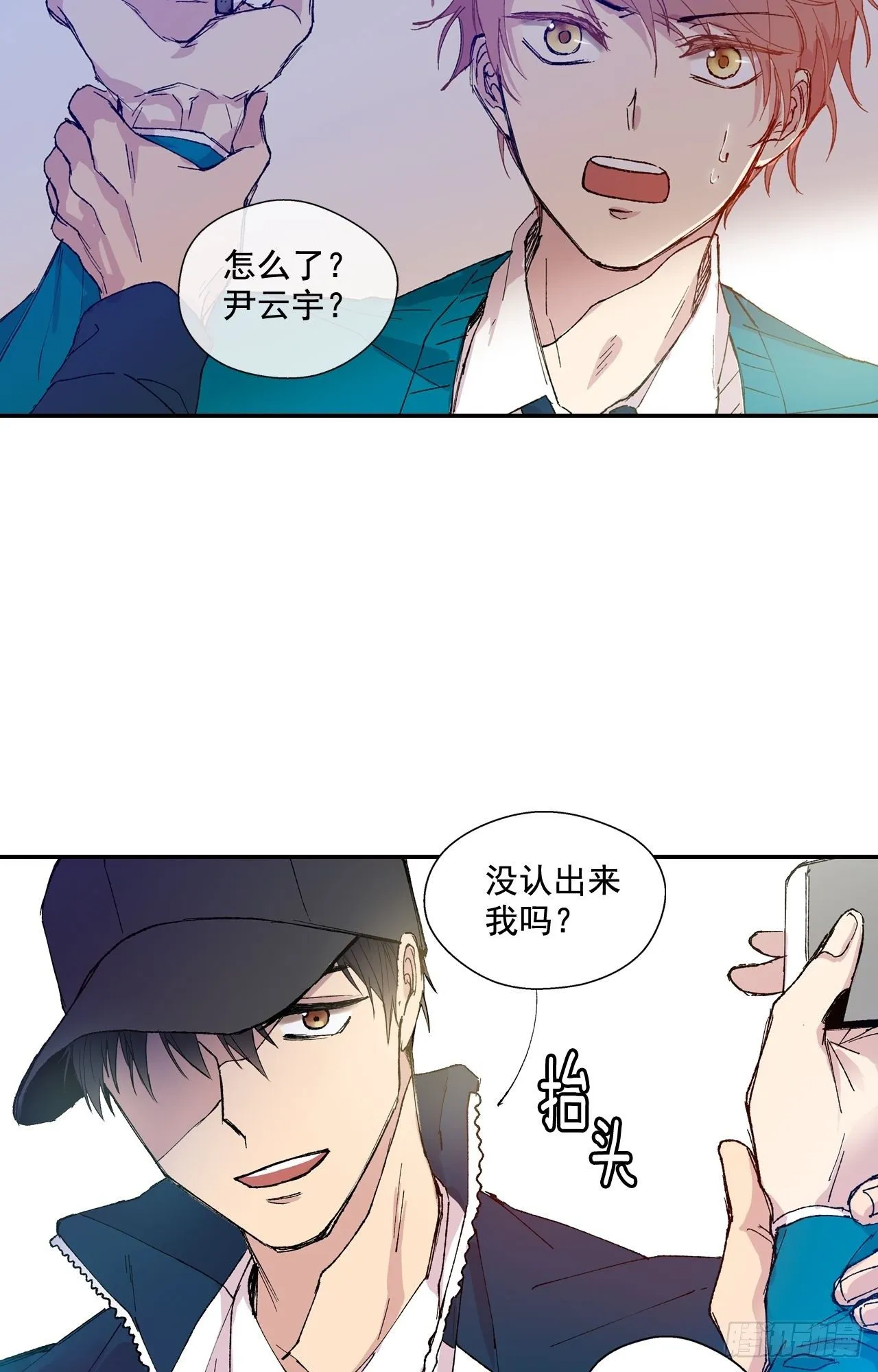 01-02 是他 第16页