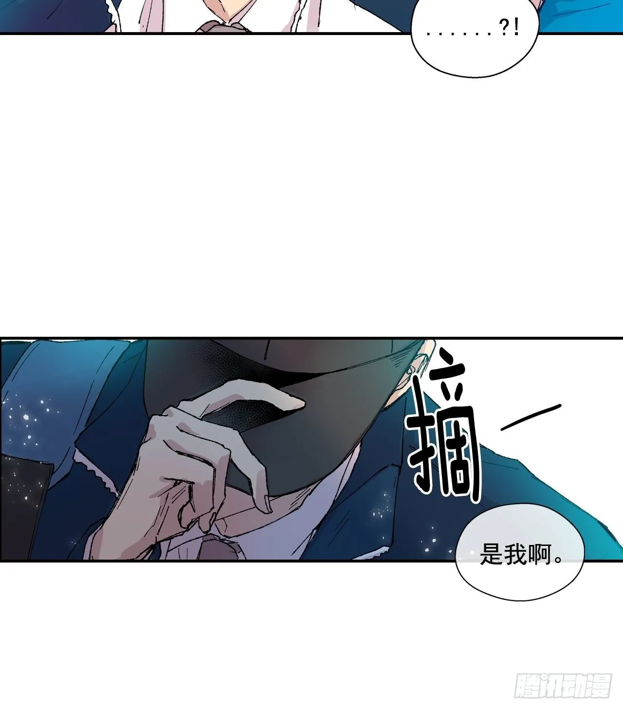 01-02 是他 第17页
