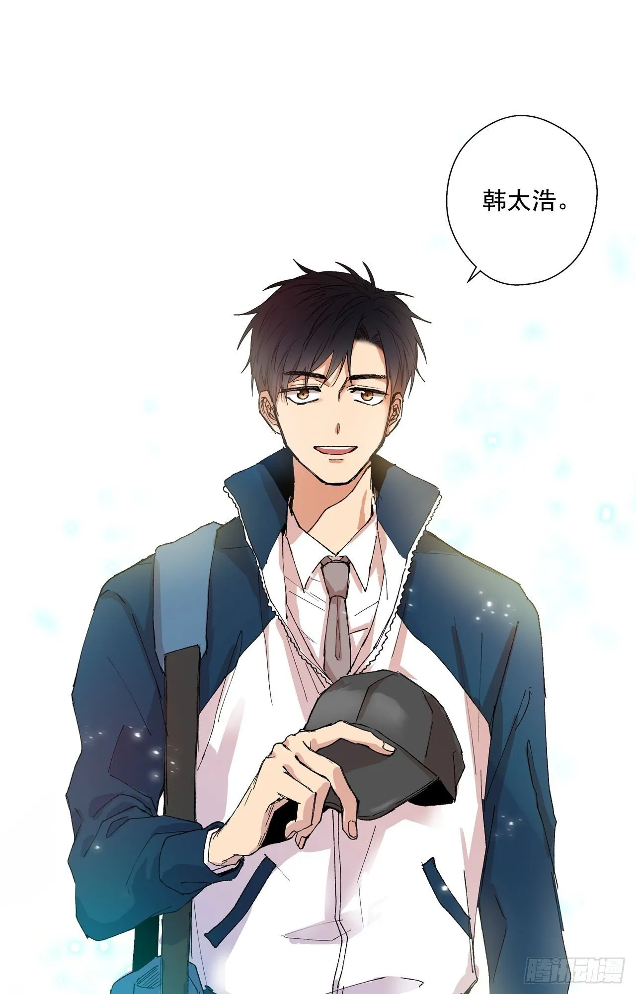 01-02 是他 第18页