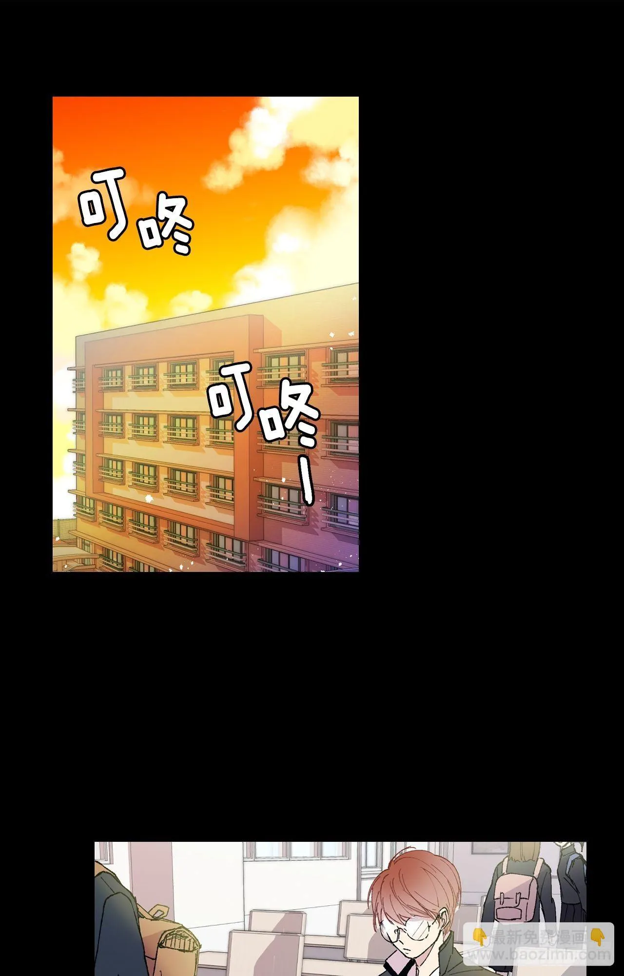 01-02 是他 第20页