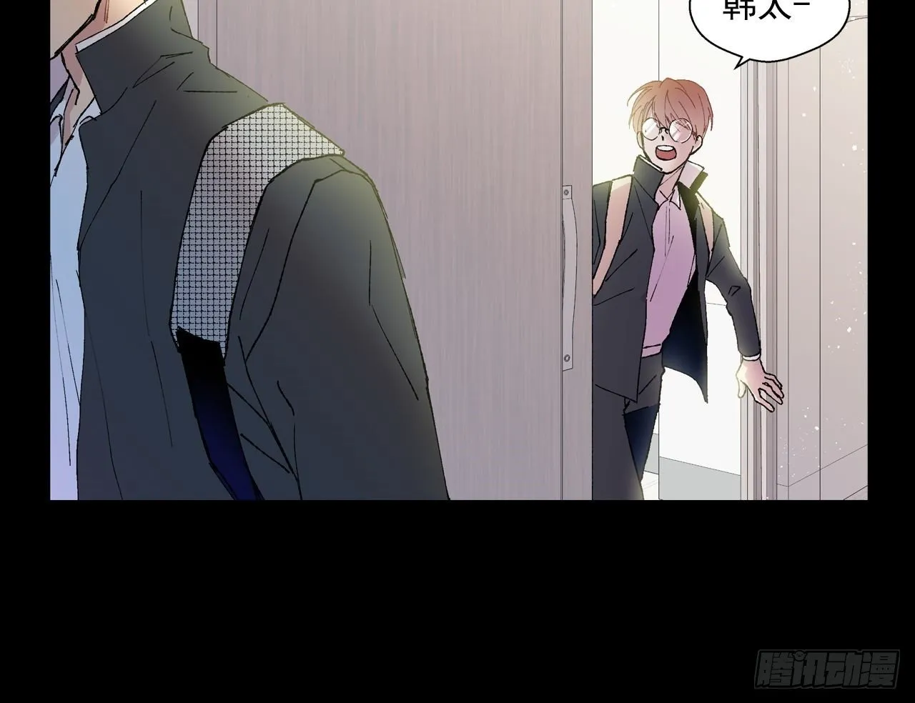 01-02 是他 第23页