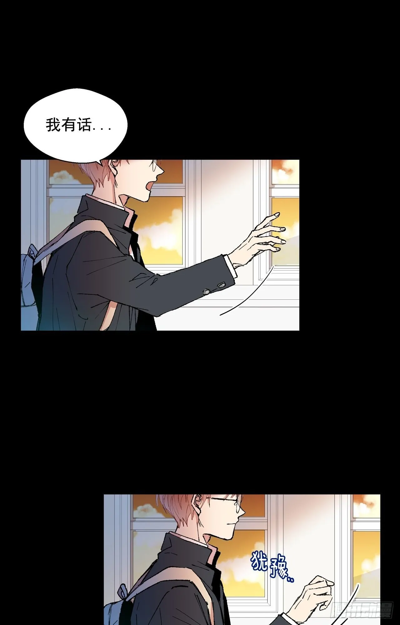 01-02 是他 第25页