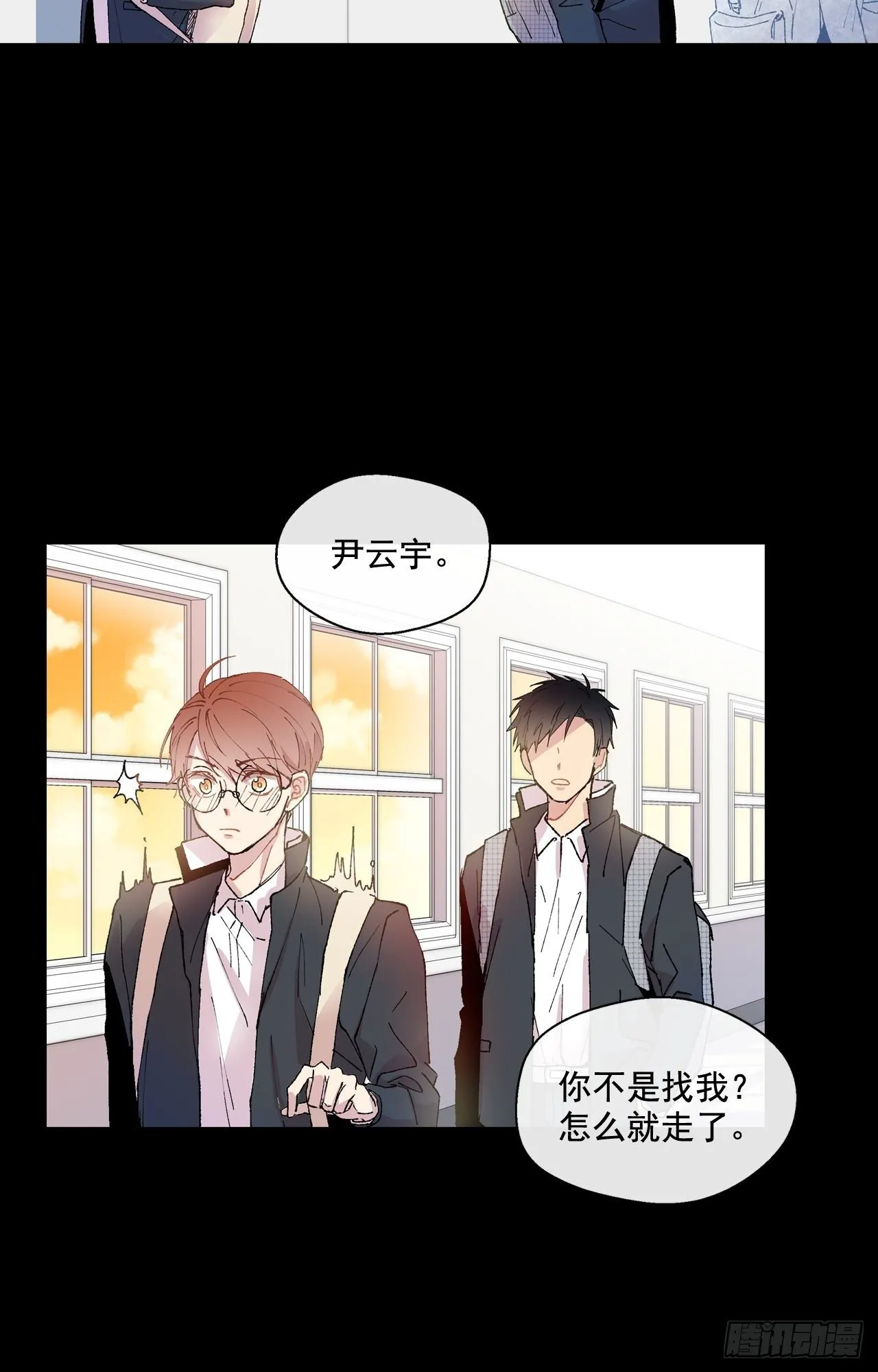 01-02 是他 第28页